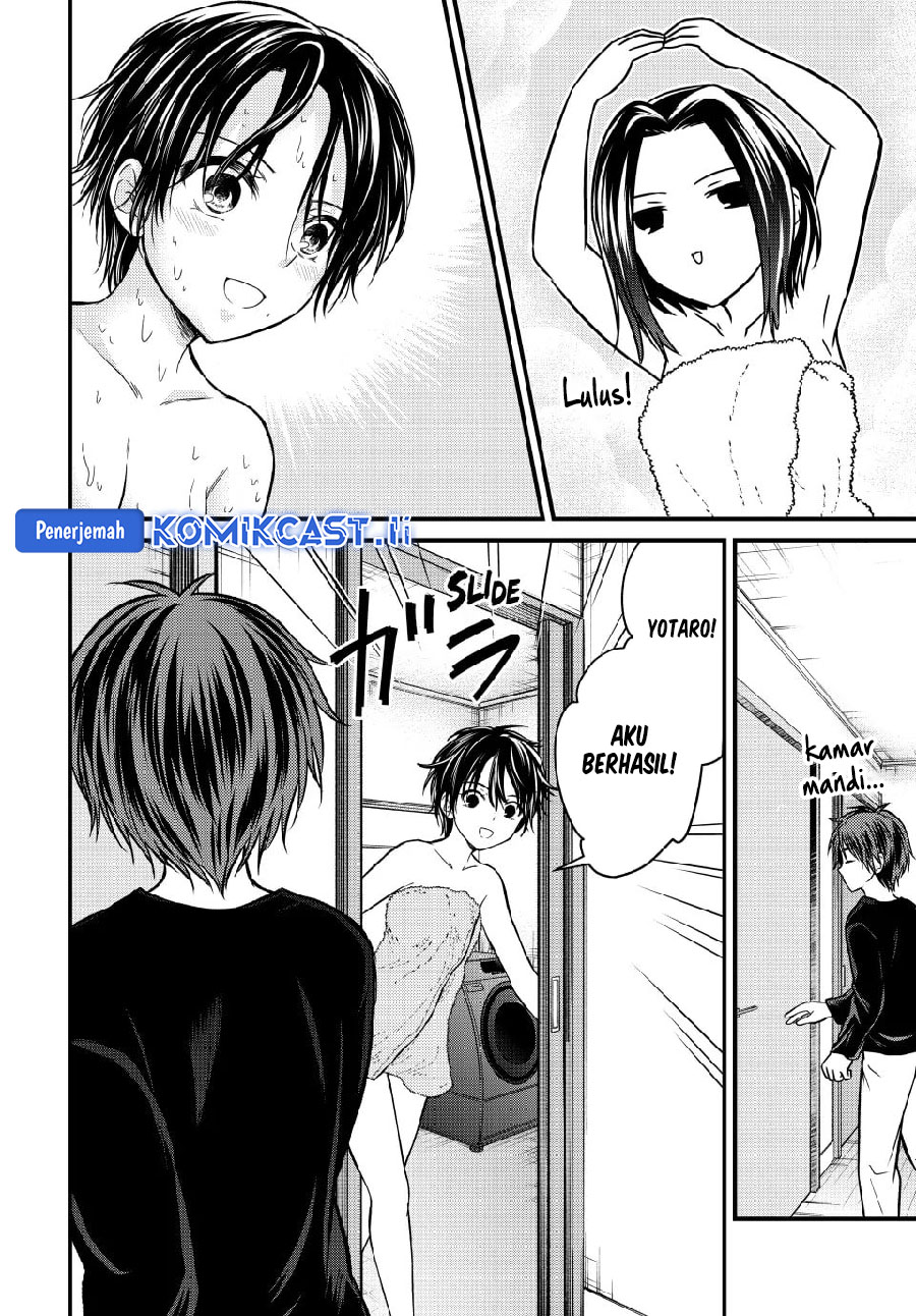 Ojou-sama no Shimobe Chapter 149 Gambar 5